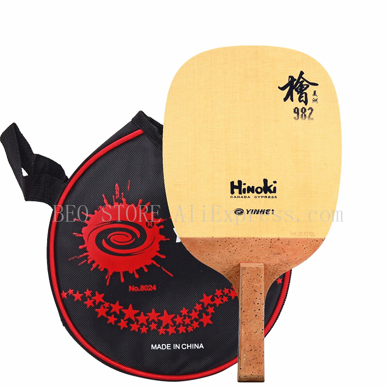 Table Tennis In Japanese - YINHE 982 شفرة تنس الطاولة يابانية