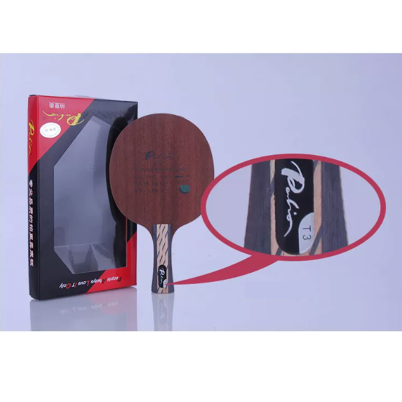 Table Tennis Racket - مضرب تنس الطاولة 