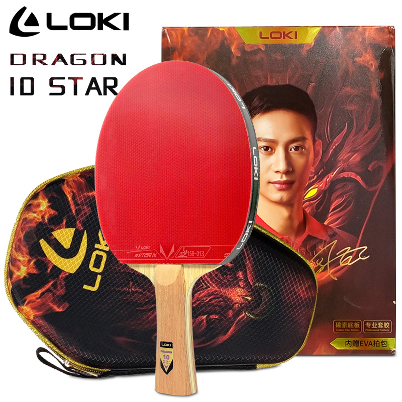 LOKI DRAGON 10 STAR مضرب تنس ا - مراجعة Table Tennis Zhang Jike وسعره