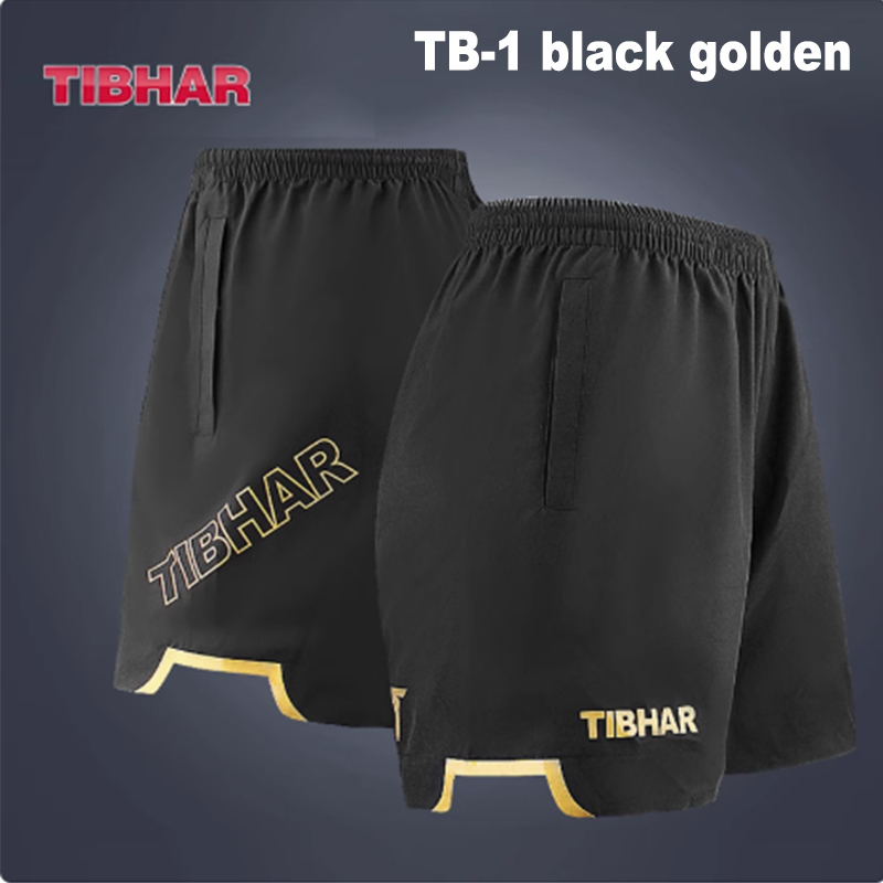شورت تنس الطاولة من تيبهار TB- - مراجعة Table Tennis Olympics وسعره