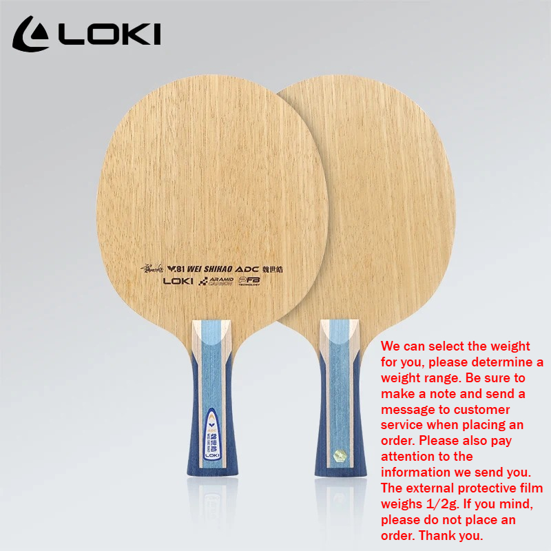 مضرب تنس الطاولة LOKI ADC SADC - مراجعة Table Tennis Racket وسعره