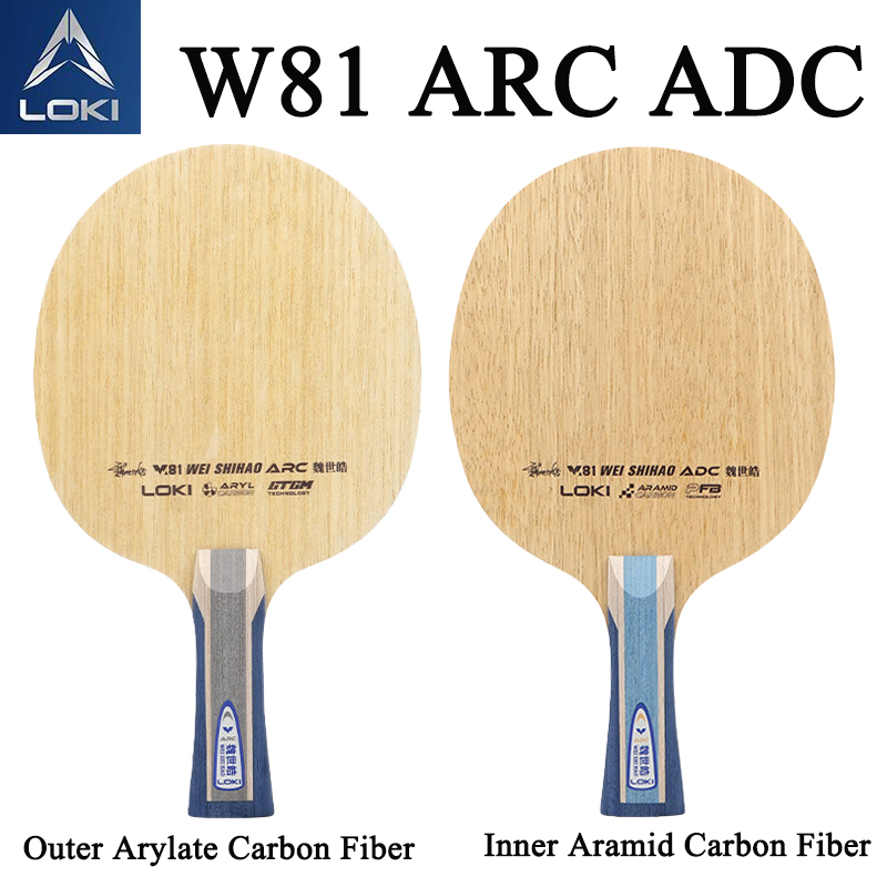 مضرب تنس الطاولة الاحترافي من  - مراجعة Table Tennis Racket وسعره