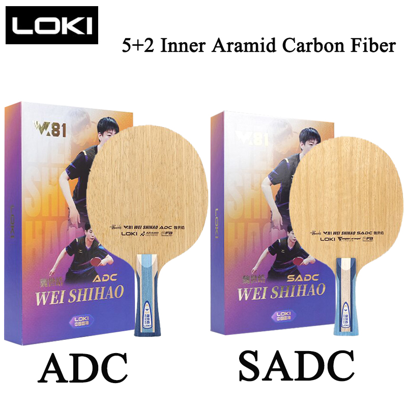 مضرب تنس الطاولة LOKI W81 سلسل - مراجعة Table Tennis Racket وسعره