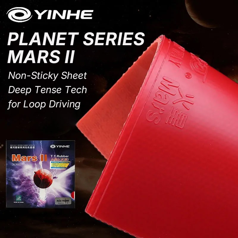 YINHE MARS 2 مطاط تنس الطاولة  - مراجعة Table Tennis Loki وسعره