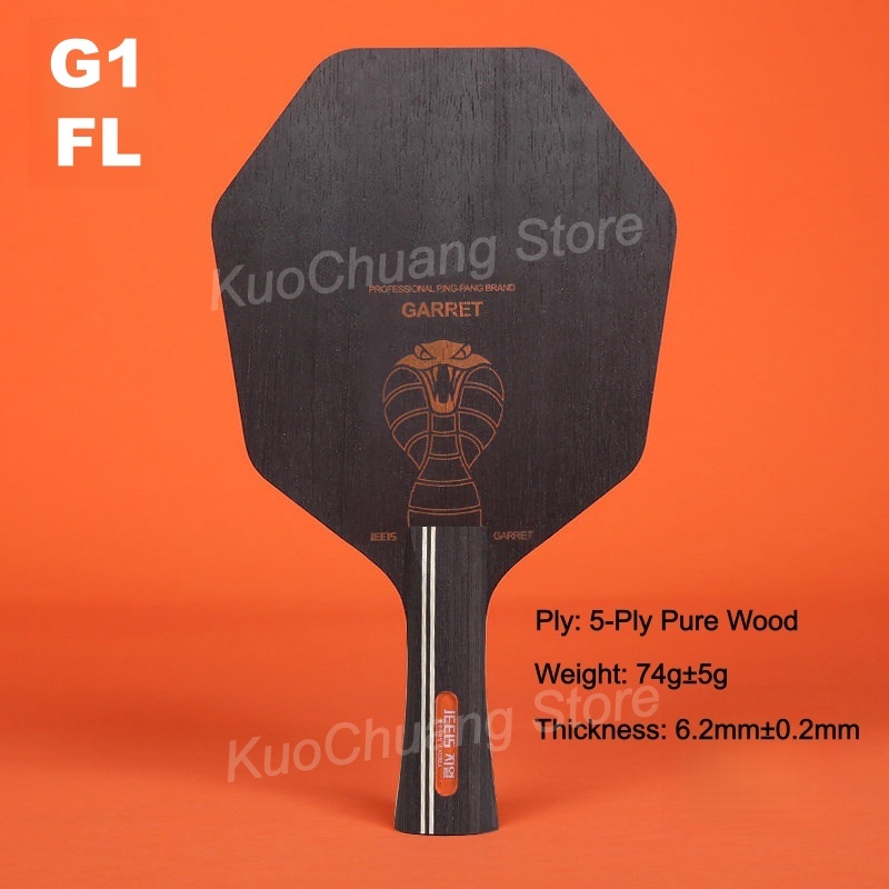 مضرب تنس طاولة سداسي الشكل مصن - مراجعة Table Tennis Racket وسعره
