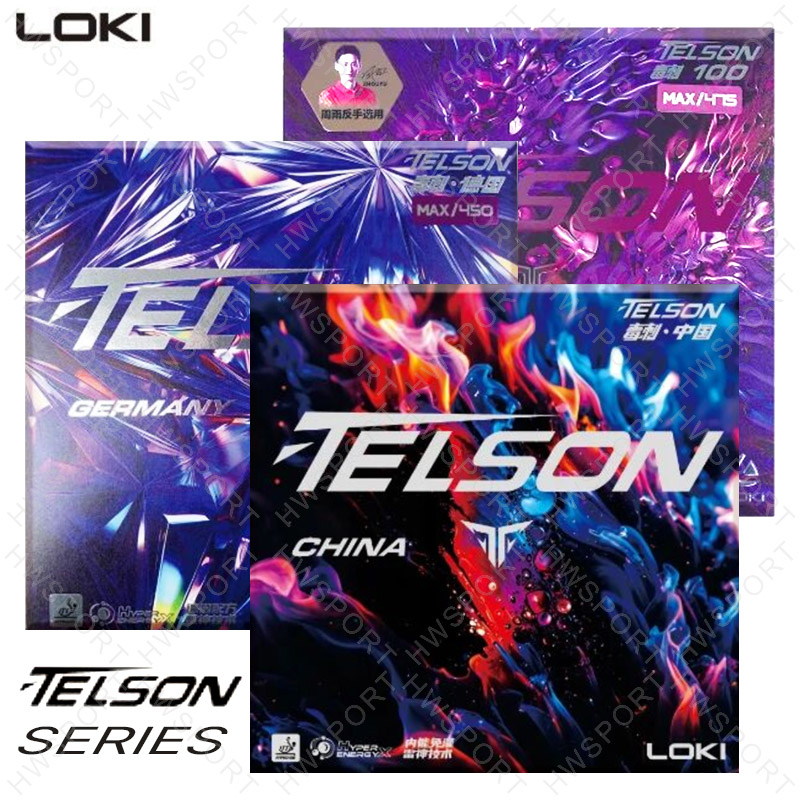 LOKI TELSON سلسلة تنس الطاولة  - مراجعة Table Tennis Loki وسعره