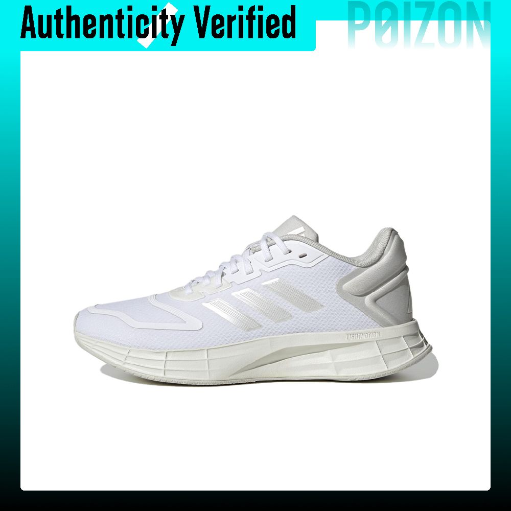 حذاء أديداس دورامو SL 2.0 للجر - مراجعة Adidas Shoes Duramo Sl وسعره