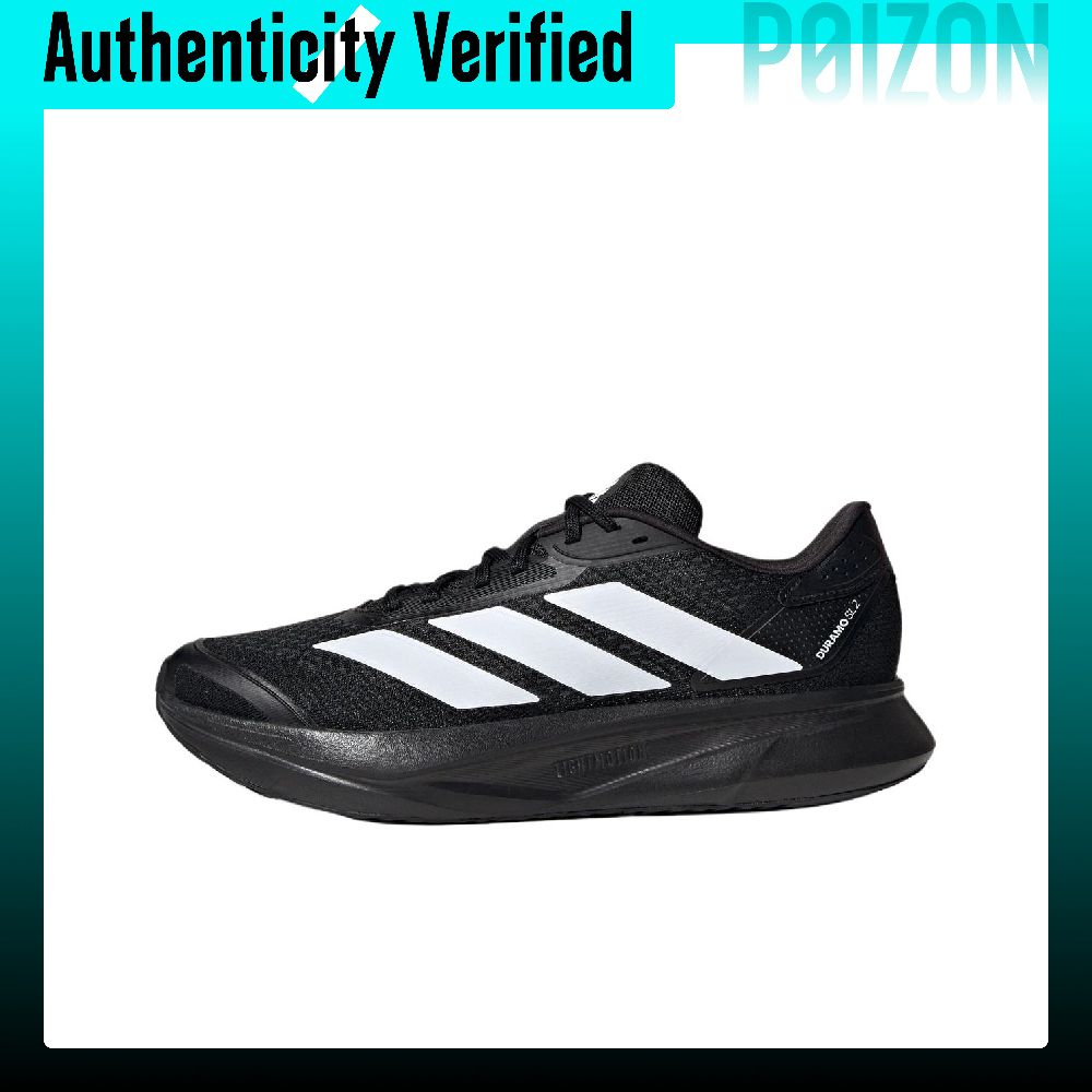 أحذية الجري أديداس DURAMO SL 2 - مراجعة Adidas Shoes Duramo Sl وسعره